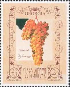 Stamps_of_Georgia%2C_2003-33.jpg