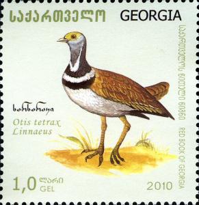 Stamps_of_Georgia%2C_2010-12.jpg