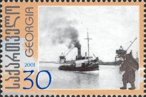 Stamps_of_Georgia%2C_2002-12.jpg
