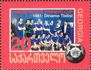 Stamps_of_Georgia%2C_2002-17.jpg