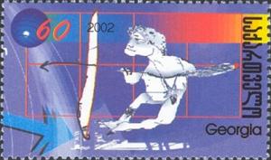 Stamps_of_Georgia%2C_2003-03.jpg