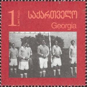 Stamps_of_Georgia%2C_2003-05.jpg
