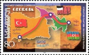 Stamps_of_Georgia%2C_2003-455.jpg