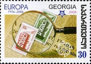 Stamps_of_Georgia%2C_2006-03.jpg
