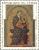 Colnect-2697-888-Virgin-Mary-with-child.jpg