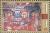 Stamps_of_Georgia%2C_2002-27.jpg