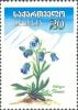 Stamps_of_Georgia%2C_2002-33.jpg
