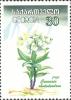 Stamps_of_Georgia%2C_2002-34.jpg