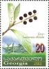 Stamps_of_Georgia%2C_2003-17.jpg