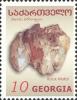 Stamps_of_Georgia%2C_2003-08.jpg