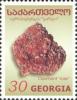 Stamps_of_Georgia%2C_2003-10.jpg