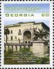 Stamps_of_Georgia%2C_2005-13.jpg