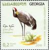 Stamps_of_Georgia%2C_2010-08.jpg