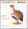 Stamps_of_Georgia%2C_2010-09.jpg