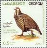 Stamps_of_Georgia%2C_2010-10.jpg