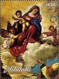 Colnect-3462-260-Virgin-in-the-Glory-1520-painting-by-Titian.jpg