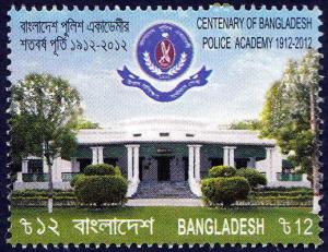 Colnect-1602-876-Centanary-Of-Bangladesh-Police-Academy-1912-2012.jpg