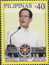 Colnect-2853-368-President-Benigno-S-Aquino-III-Inauguration.jpg