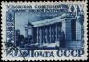 1950_Tashkent_Pedagogical_Institute.jpg