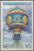 Colnect-3649-181-Montgolfier-Balloon-1783.jpg
