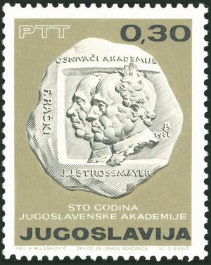 Colnect-5732-930-100-years-of-the-Yugoslav-Academy-of-Sciences-and-Arts.jpg