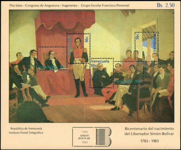 Colnect-4303-834-Bolivar-Angostura-Congress-Painting.jpg