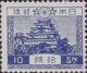 Colnect-4080-084-Nagoya-Castle---Blue.jpg