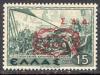 Colnect-1703-131-Dodecanese-Union-with-Greece---Red-imprint-%CE%A3%CE%94%CE%94-Red-Chain.jpg