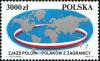 Colnect-2111-316-Polish-Emigrants-Assoc-World-Meeting.jpg