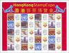 Colnect-2572-948-Greeting-Stamps.jpg