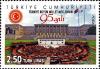 Colnect-3052-192-95th-anniv-of-the-Grand-National-Assembly-of-Turkey.jpg