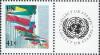 Colnect-4680-004-Greeting-Stamps.jpg