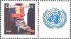 Colnect-4689-293-Greeting-stamps.jpg