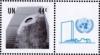 Colnect-4702-157-Greeting-Stamps.jpg