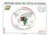 Colnect-5269-388-27th-UPU-Congress-Abidjan-2020-Series-I.jpg