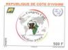 Colnect-5269-389-27th-UPU-Congress-Abidjan-2020-Series-I.jpg