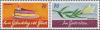 Colnect-5624-910-Greeting-stamps.jpg