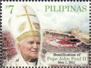 Colnect-2852-334-Pope-at-Grandstand-in-Rizal-Park.jpg