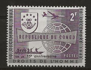 Colnect-6178-803-UPU-Congress-Issue-Overprinted.jpg