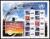 Colnect-4921-076-Greeting-stamps.jpg