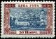 Stamp_Montenegro_1896_50n.jpg