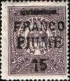 Colnect-1937-360-Hungarian-Savings-Bank-Stamp-Overprint--FIUME-.jpg
