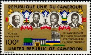 Colnect-2760-036-Presidents-and-Flags-of-Cameroon-CAR-Gabon-and-Congo.jpg