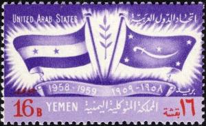 Colnect-5919-084-Flags-of-UAR-and-Yemen.jpg