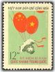 Colnect-870-973-Baloon-with-flags-depicting-China-and-Vietnam.jpg