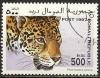 Colnect-1272-222-Jaguar-Panthera-Onca.jpg