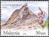 Colnect-3597-954-Gunung-Kinabalu.jpg