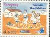 Stamps_of_Paraguay%2C_2002-21.jpg