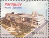 Stamps_of_Paraguay%2C_2003-07.jpg