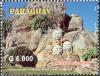 Stamps_of_Paraguay%2C_2004-08.jpg